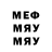 МЕТАДОН methadone SSA INVINCIBLEx