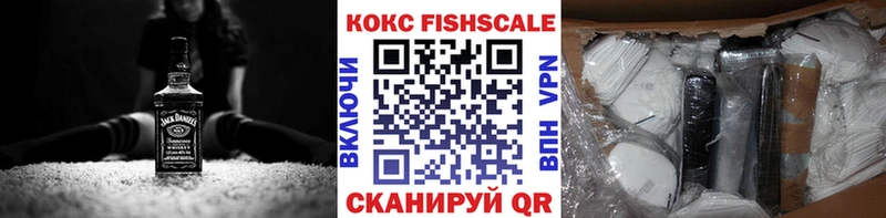 КОКАИН Перу  дарнет шоп  блэк спрут зеркало  Урень 