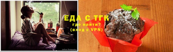 дурь Абаза