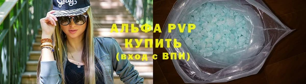 дурь Абаза