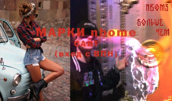 тгк Абдулино