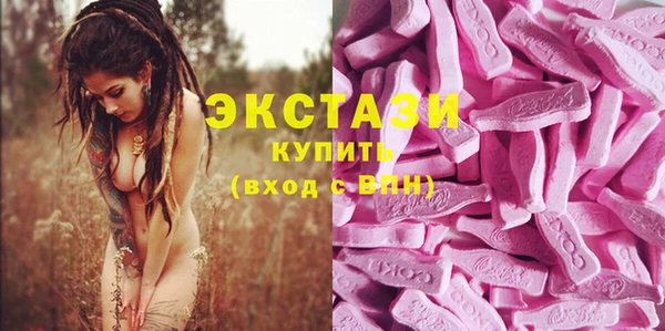 дурь Абаза