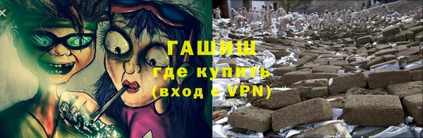 дурь Абаза