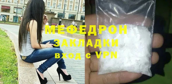марки lsd Свободный