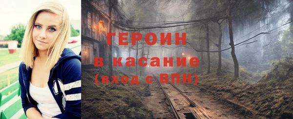 дурь Абаза