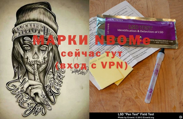 дурь Абаза