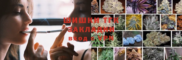 дурь Абаза