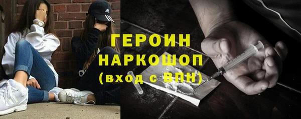 дурь Абаза
