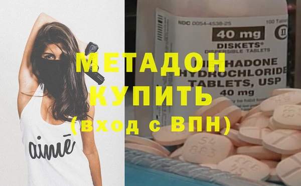 дурь Абаза