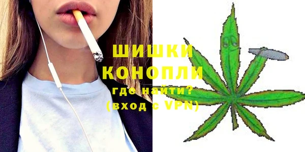 дурь Абаза